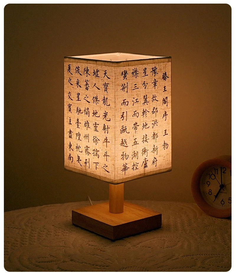 Lampe de chevet Japonaise Kanji