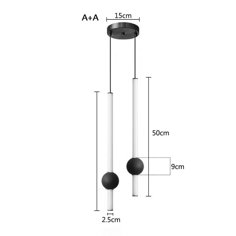 Lampe de chevet Suspendue Duo Noir et Blanc