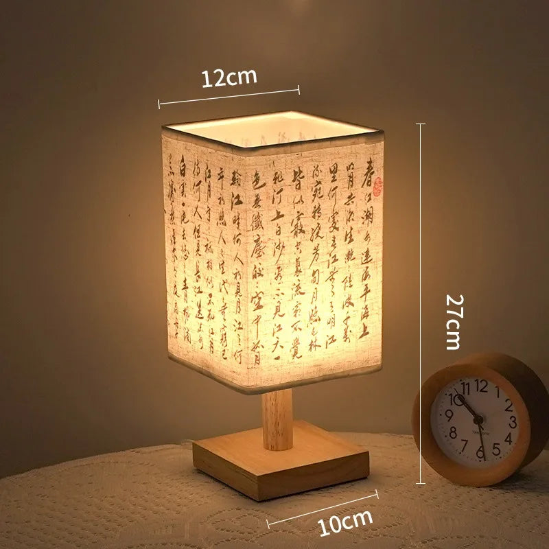 Lampe de chevet Japonaise Kanji