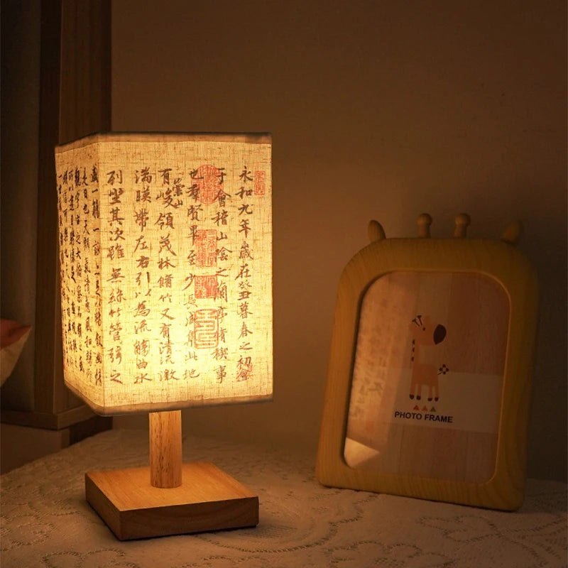 Lampe de chevet Japonaise Kanji